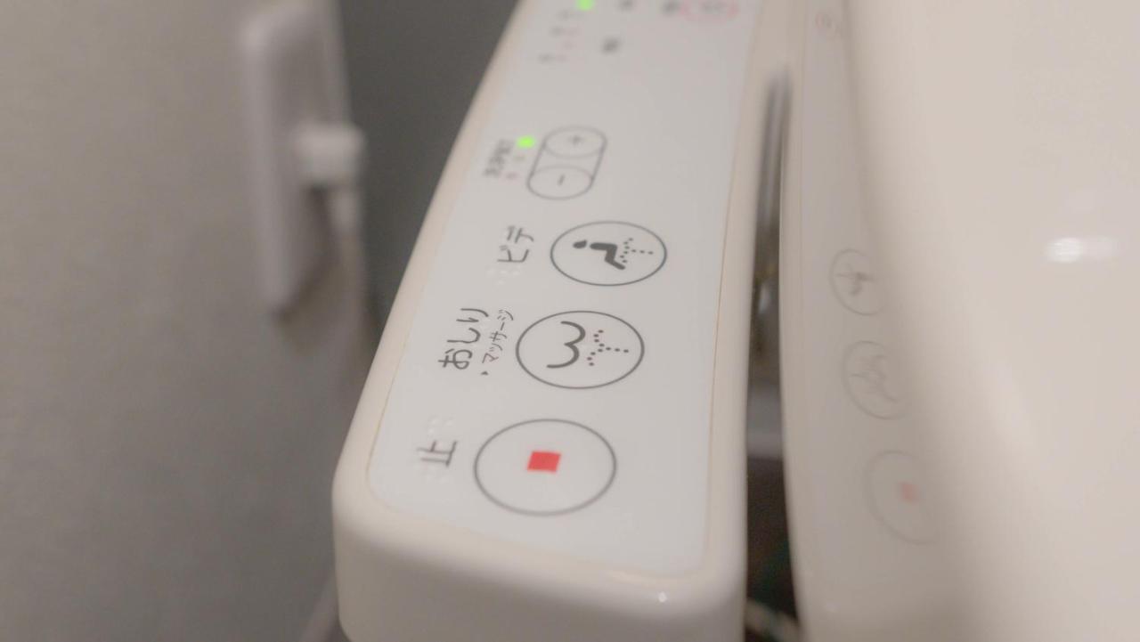 Apartemen Accommodates Up To 11 Guests!!staypia Namba Ebisu Osaka